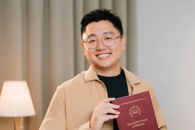 郑斌彦 2023 年入选 Successful People In Malaysia